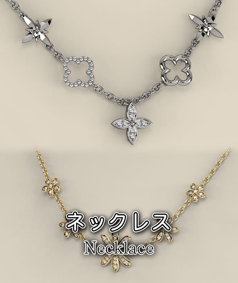 ネックレス-necklace